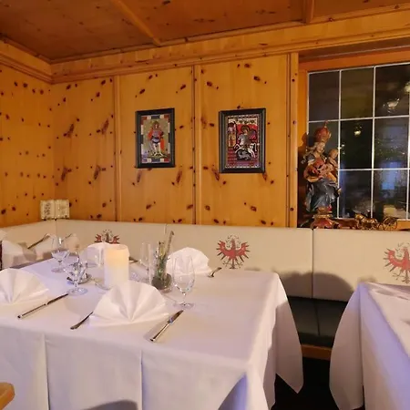 Aparthotel Residenz Schiestl Fuegenberg